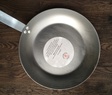 Carbon Steel pan before seasoning PS